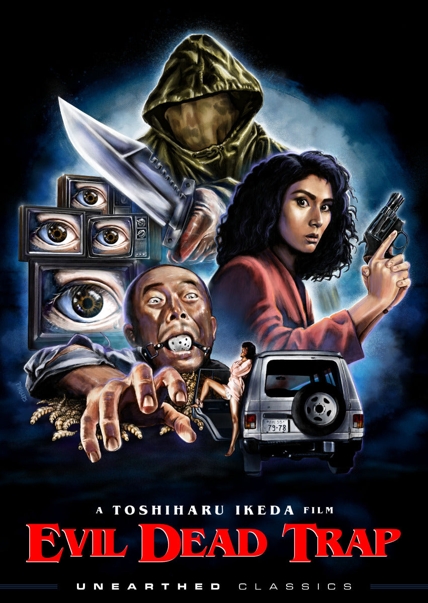 Evil Dead Trap Dvd
