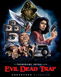 Evil Dead Trap Bluray