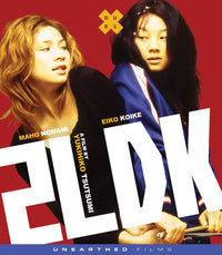 2Ldk Bluray
