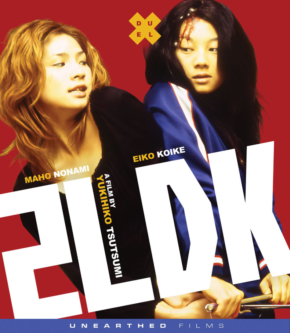 2Ldk Bluray