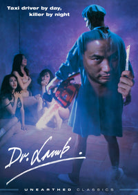Dr. Lamb Dvd