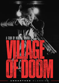 Village Of Doom Dvd