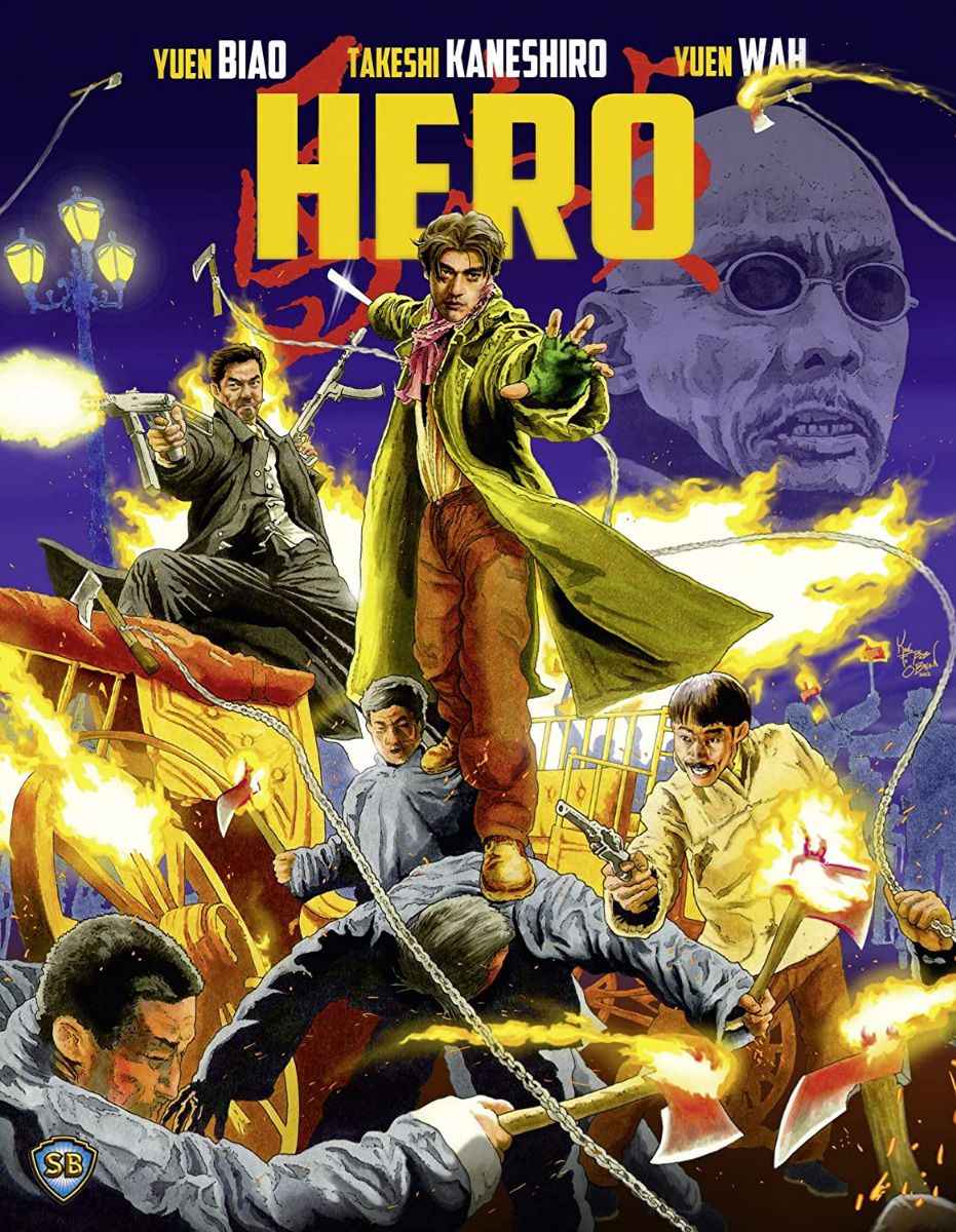 Hero Bluray