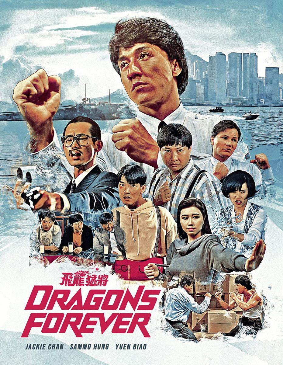 Dragons Forever Bluray