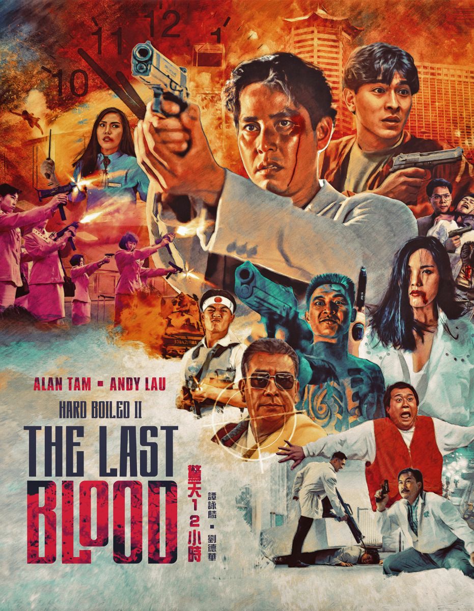 Last Blood Bluray