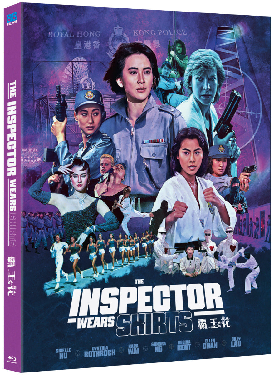 Inspector Wears Skirts Bluray