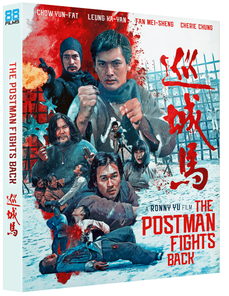 Postman Fights Back Bluray