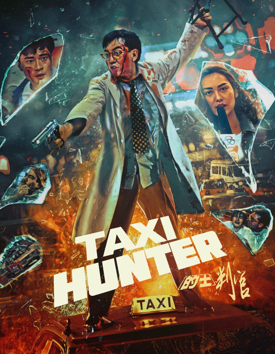 Taxi Hunter Bluray