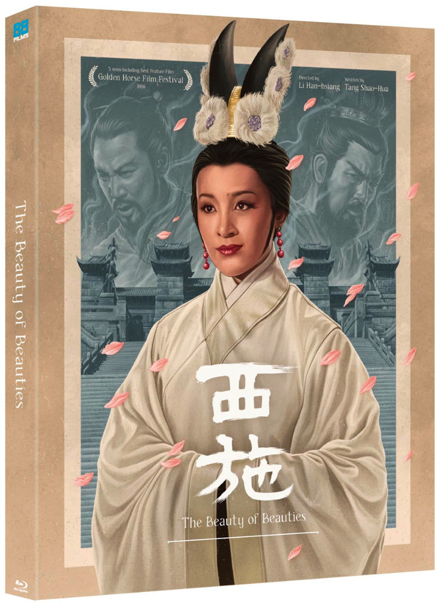 Beauty Of Beauties Bluray