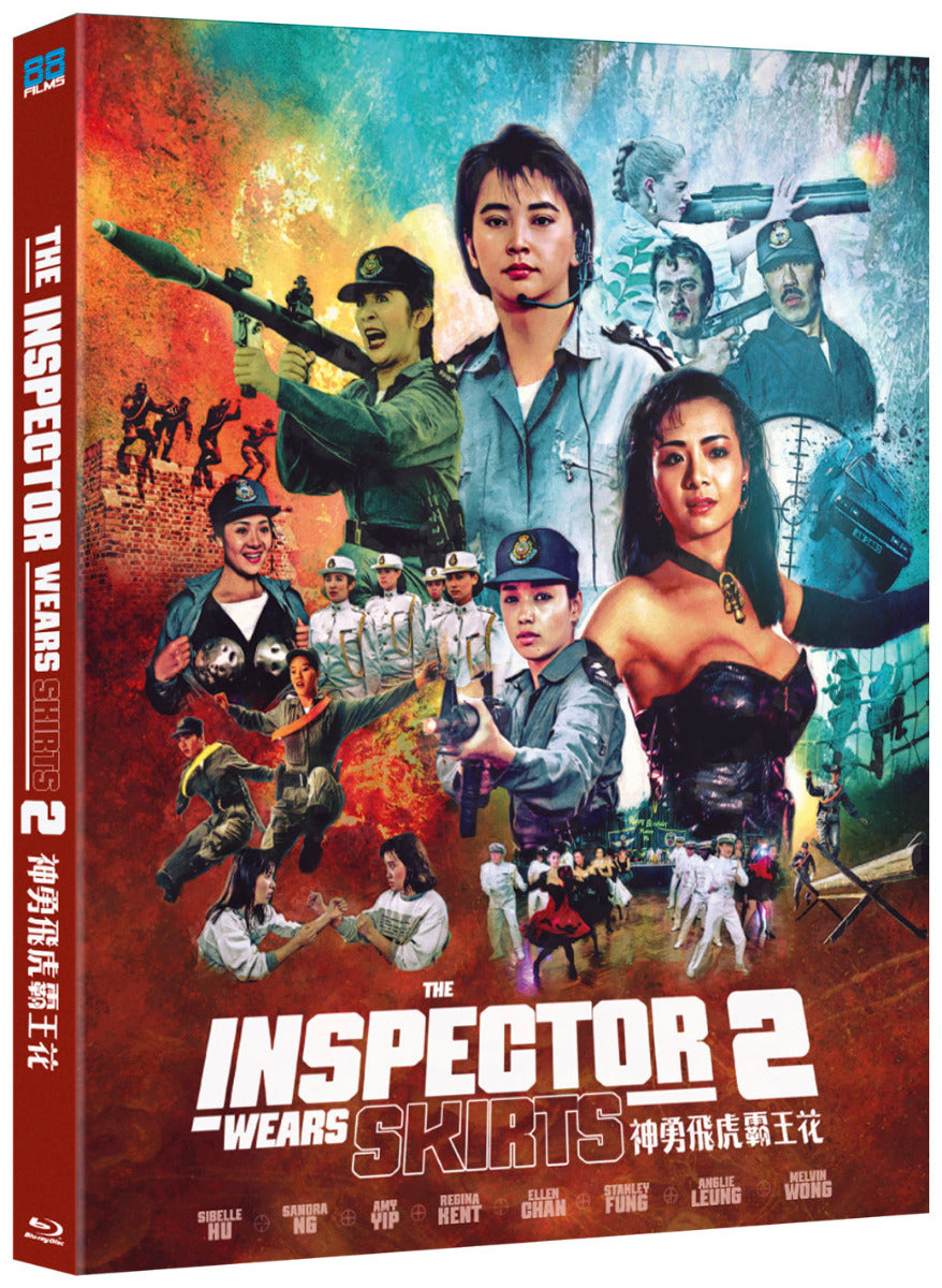 Inspector Wears Skirts 2 Bluray