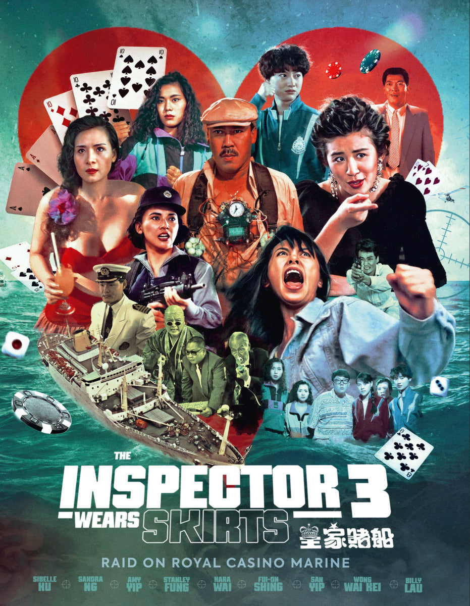 Inspector Wears Skirts 3 Bluray