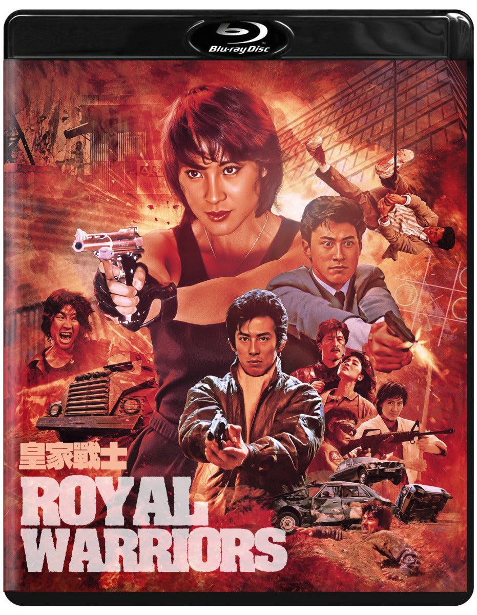 Royal Warriors Bluray