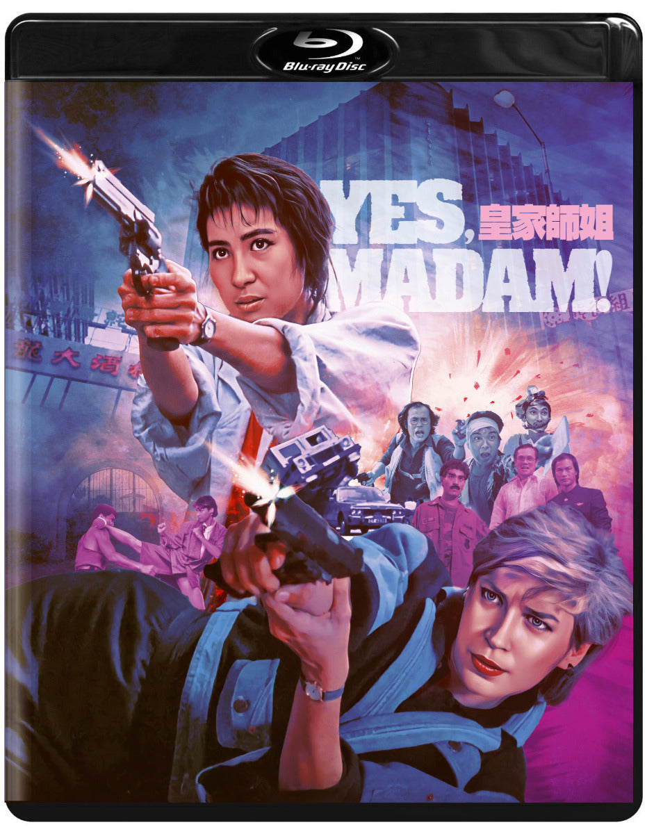 Yes, Madam! Bluray