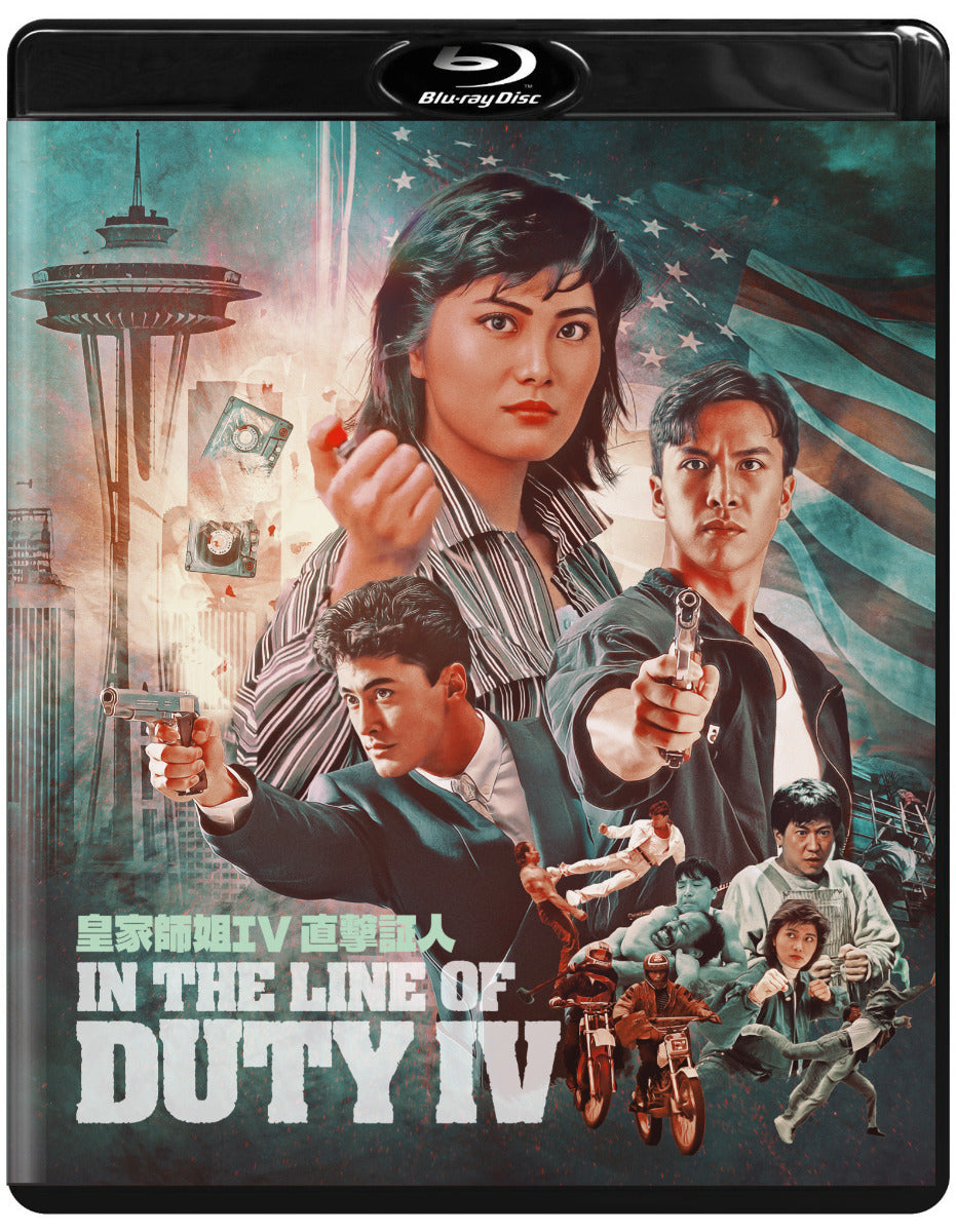 In The Line Of Duty Iv Bluray