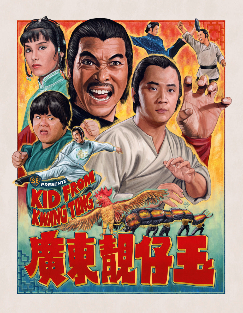 Kid From Kwangtung Bluray