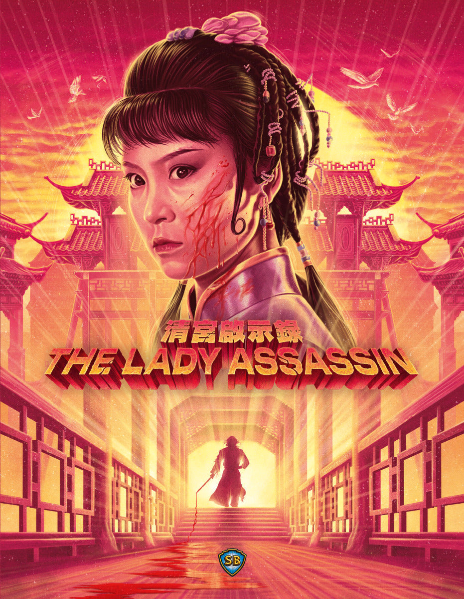 Lady Assassin Bluray