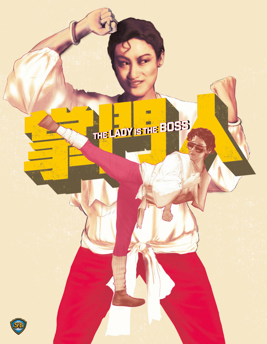 Lady Is The Boss Blu-Ray