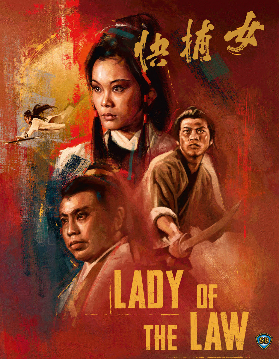 Lady Of The Law Blu-Ray