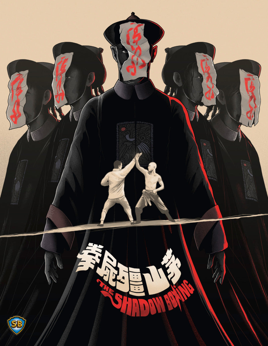 Shadow Boxing Blu-Ray