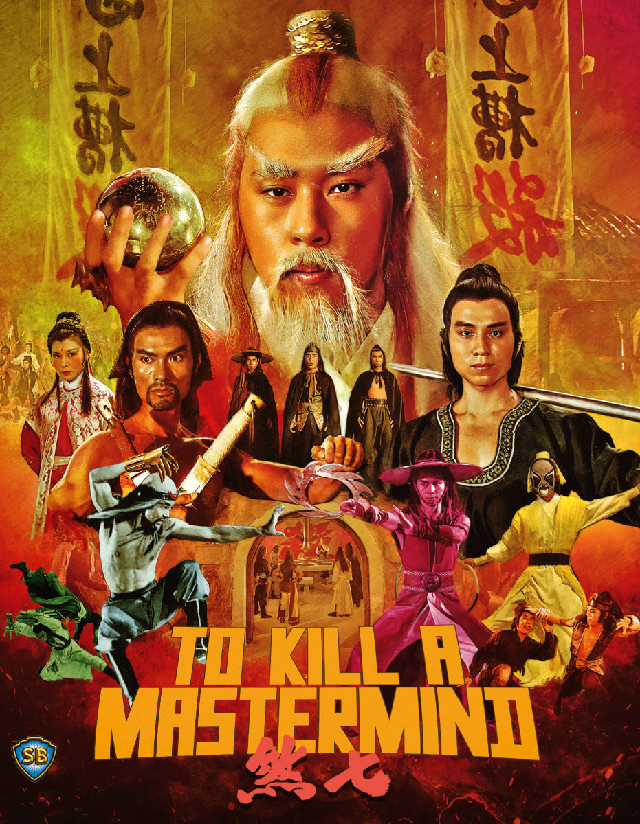 To Kill A Mastermind Blu-Ray