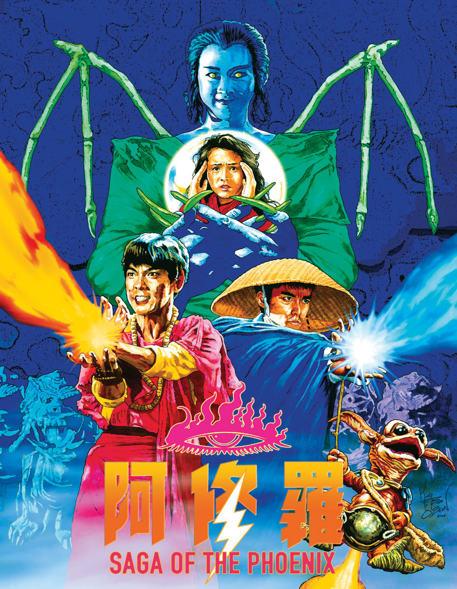 Saga Of The Phoenix Blu-Ray
