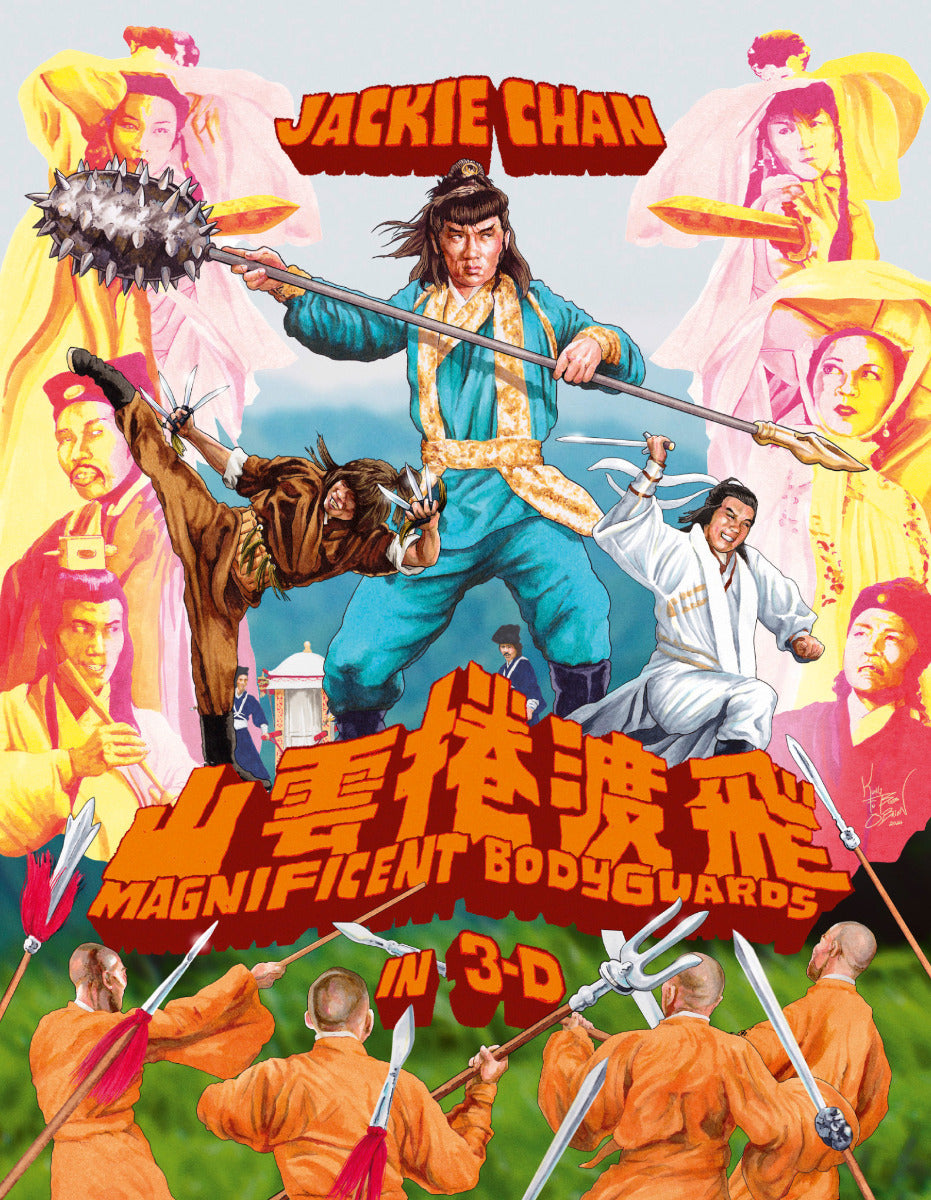 Magnificent Bodyguards [3D Blu-Ray + Blu-Ray]