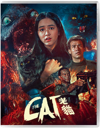 Cat [Standard Edition] Bluray