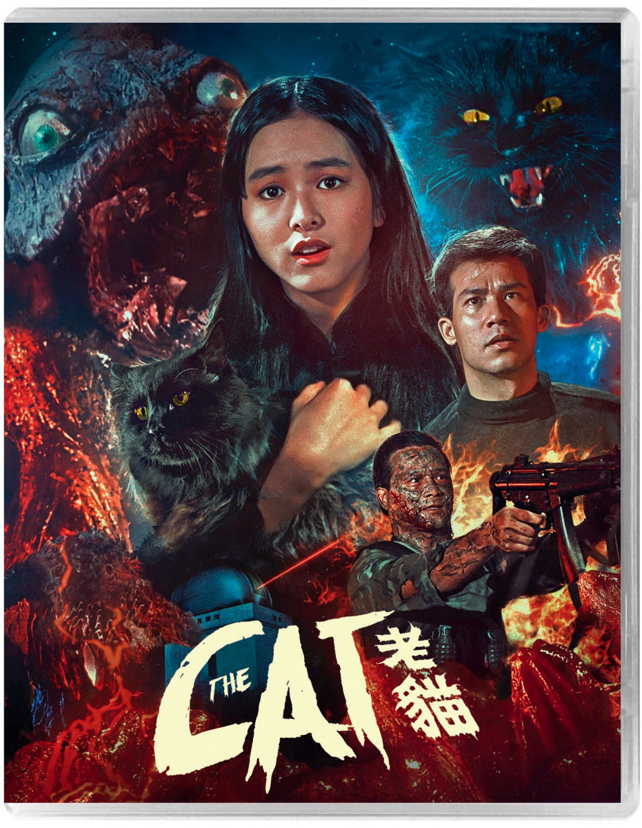 Cat [Standard Edition] Bluray