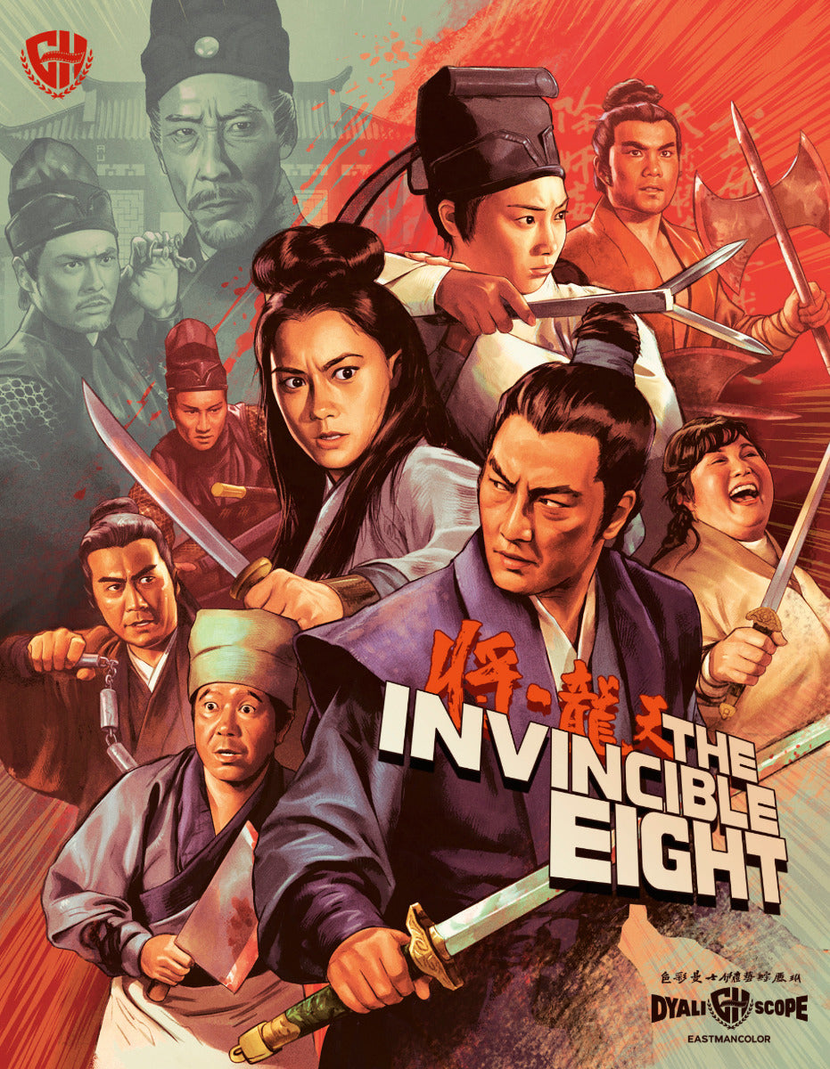 Invincible Eight Blu-Ray