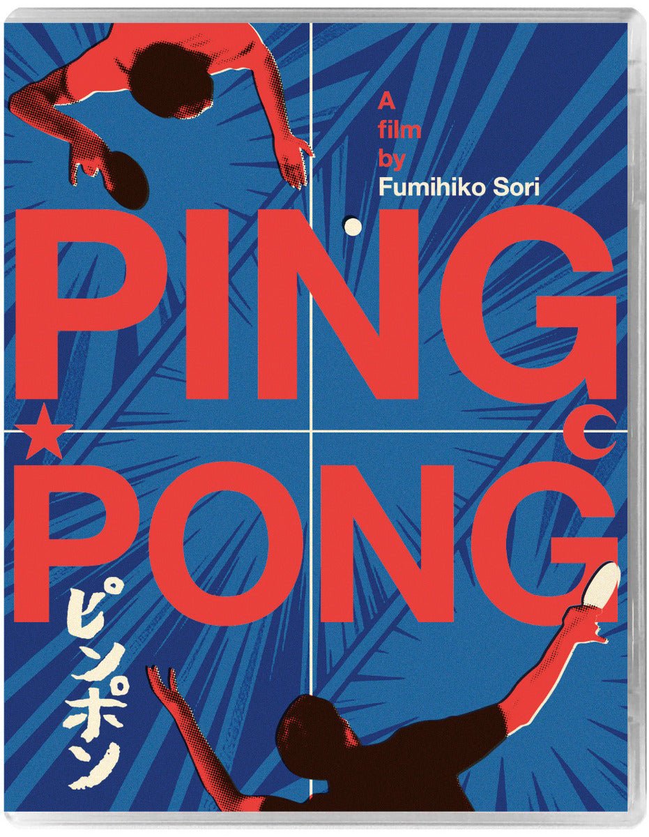 Ping Pong Bluray