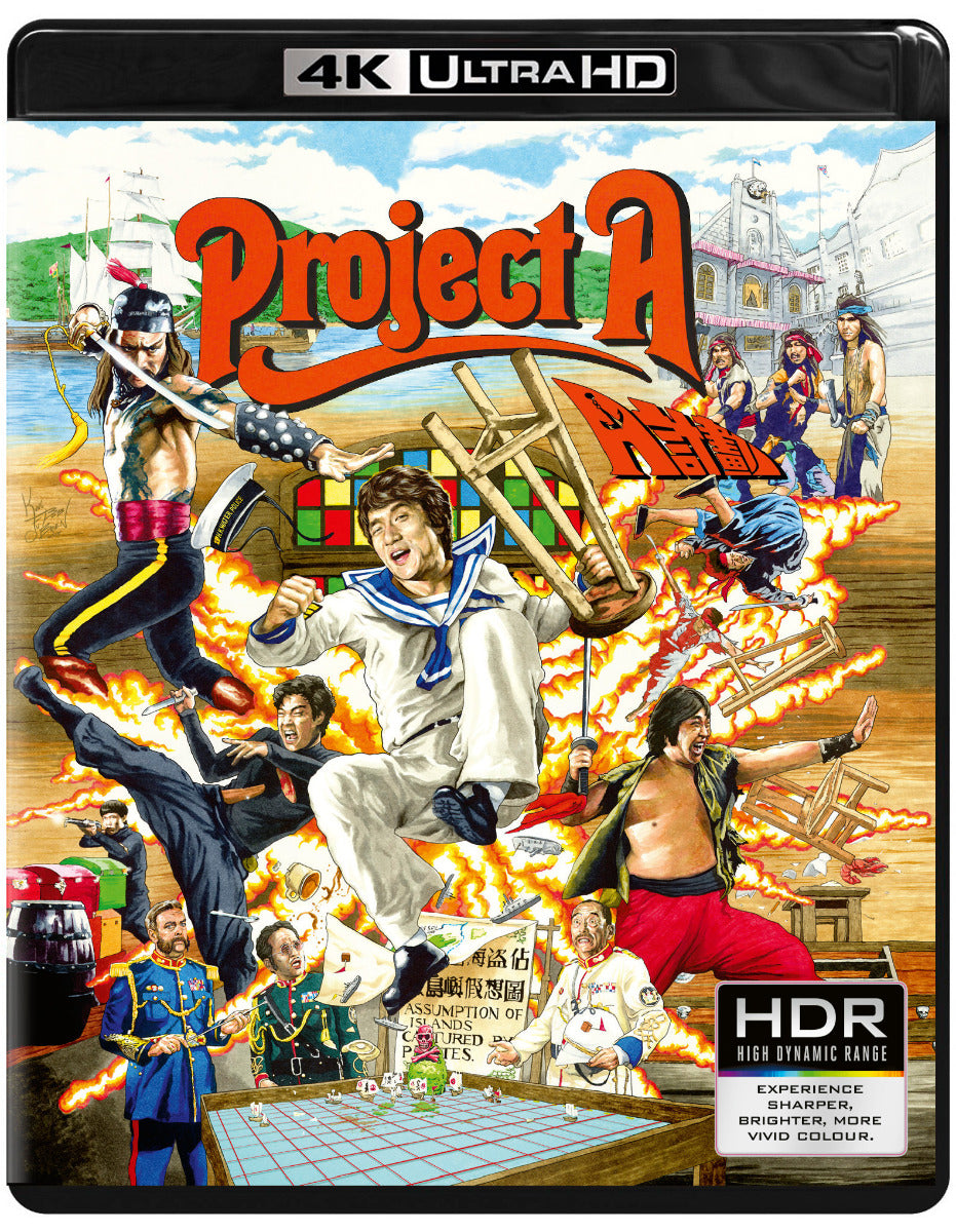 Project A [4K Ultra HD + Blu-Ray]