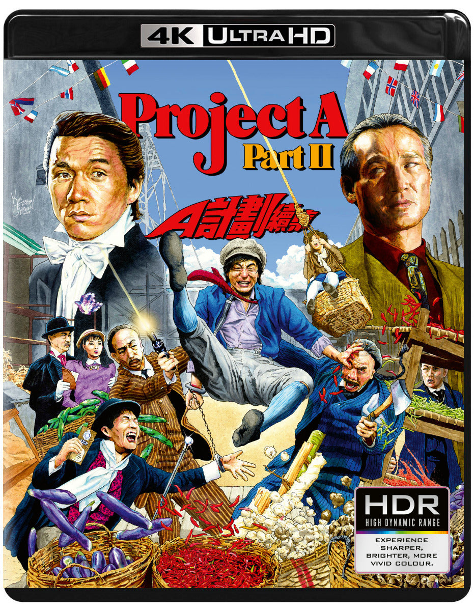 Project A Part Ii [4K Ultra HD + Blu-Ray]