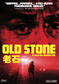 Old Stone (Blu-Ray)