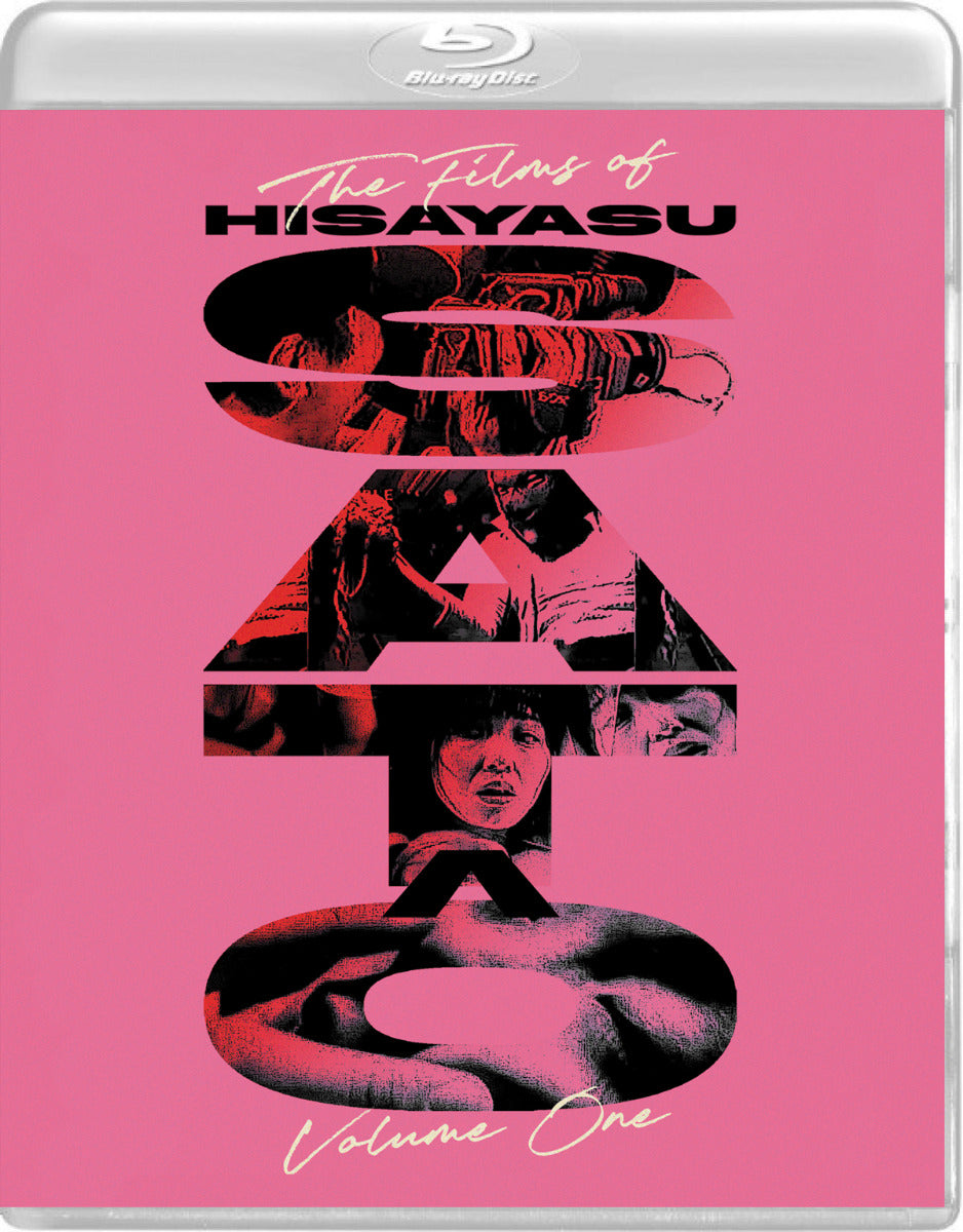 Films Of Hisayasu Sato:Vol1 Rewind/Lustmord/Love Letter In The Sand[Bluray]Stded