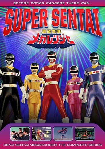 Power Rangers: Super Sentai: Denji Sentai Megaranger - Complete Series