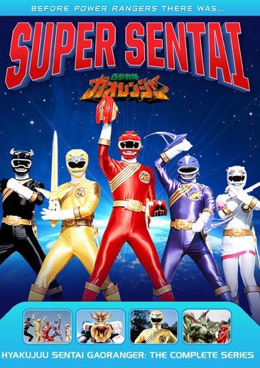 Power Rangers: Super Sentai: Hyakujuu Sentai Gaoranger - Complete Series