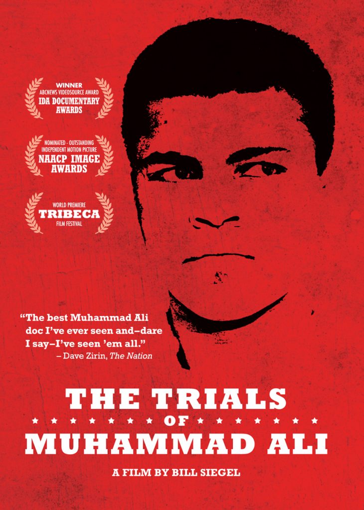 Trials Of Muhammad Ali