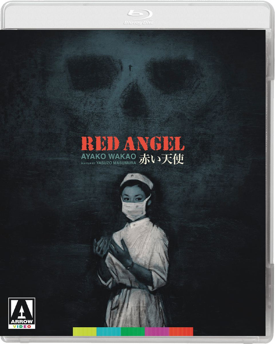 Red Angel