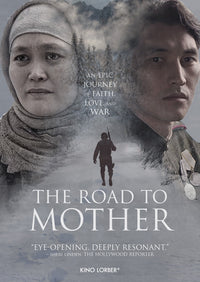 Road To Mother, The
