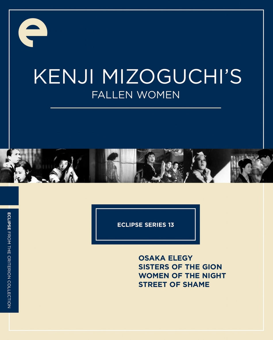 Eclipse Series 13: Kenji Mizoguchi'S Fallen Women Dvd