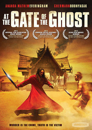 At The Gate Of The Ghost NLA