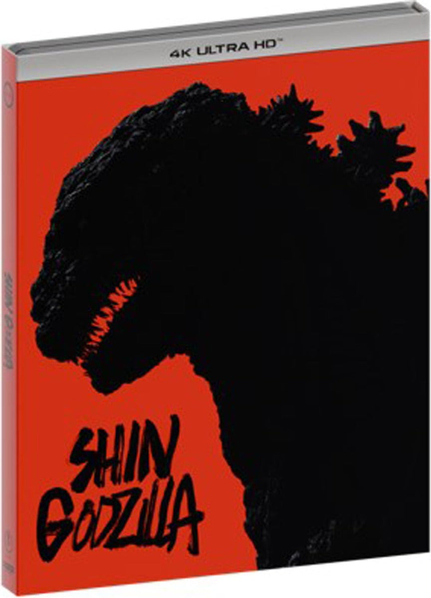 Shin Godzilla (4K-UHD)