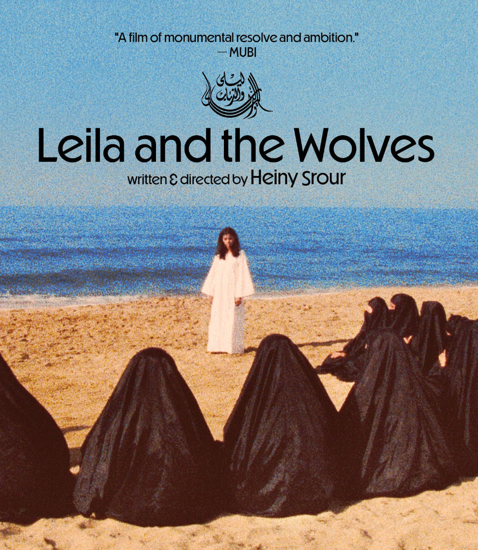 Leila And The Wolves Blu-Ray Standard Edition
