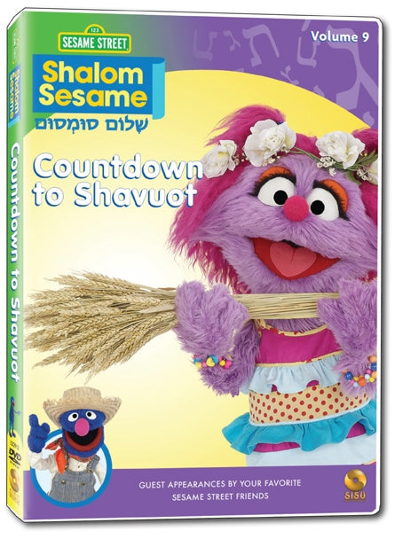 Shalom Sesame Vol. 9: Countdown To Shavuot NLA