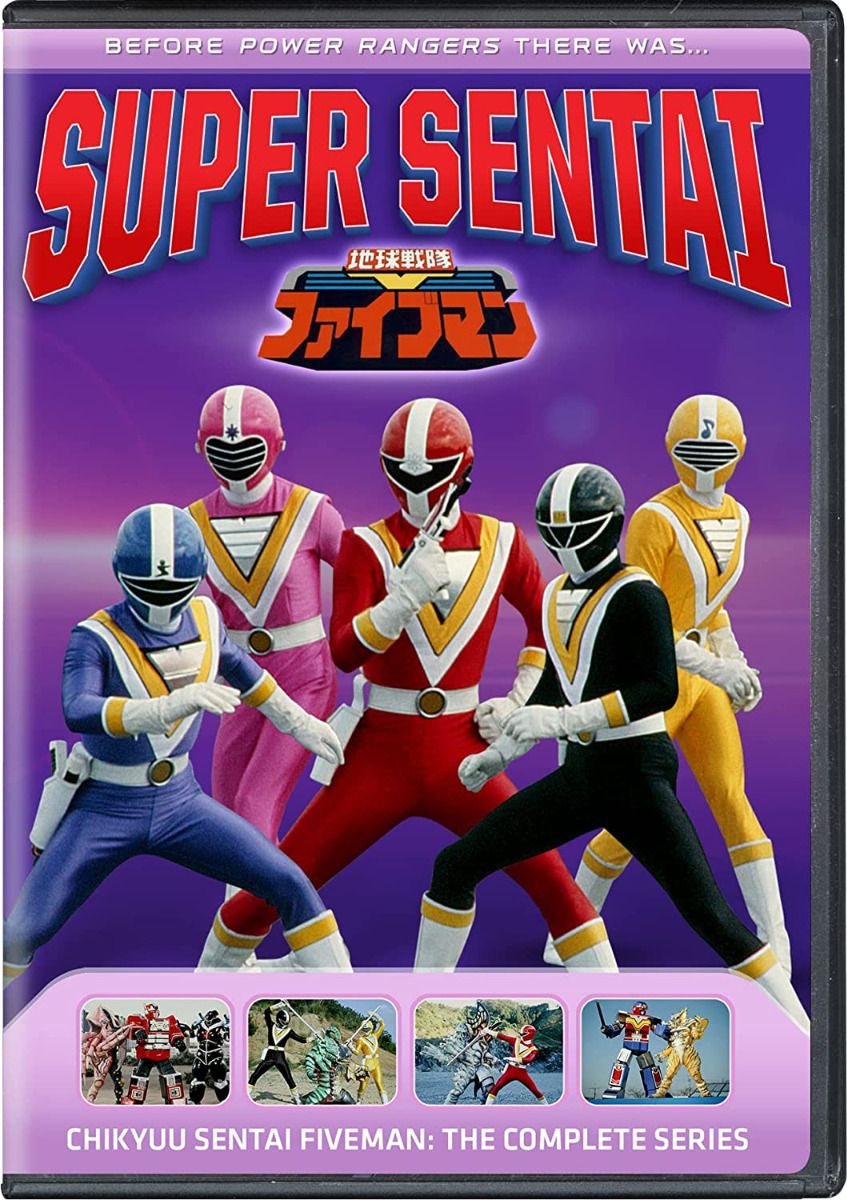 Power Rangers: Chikyuu Sentai Fiveman: The Complete Series  Dvd