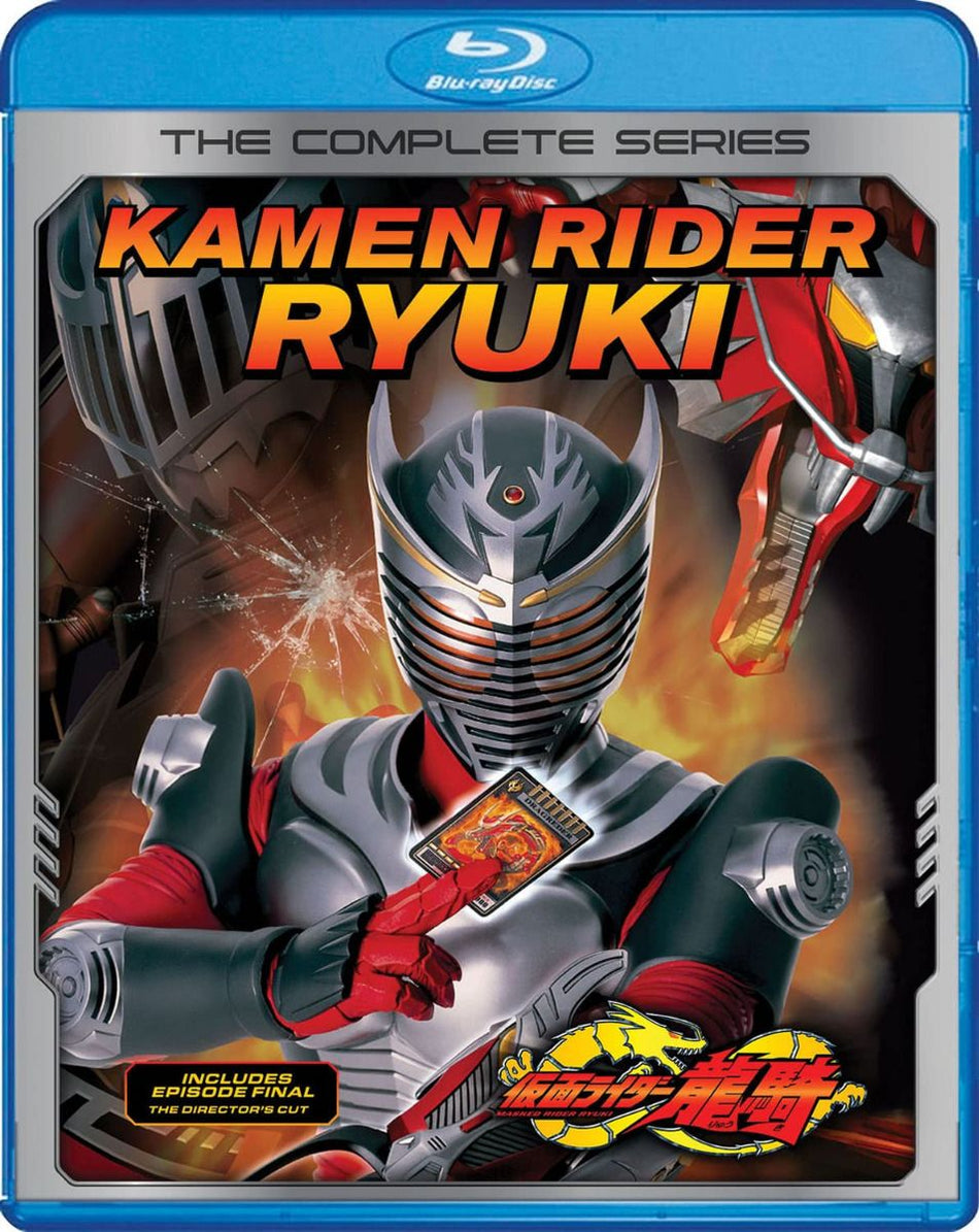 Kamen Rider Ryuki: The Complete Series Blu-Ray