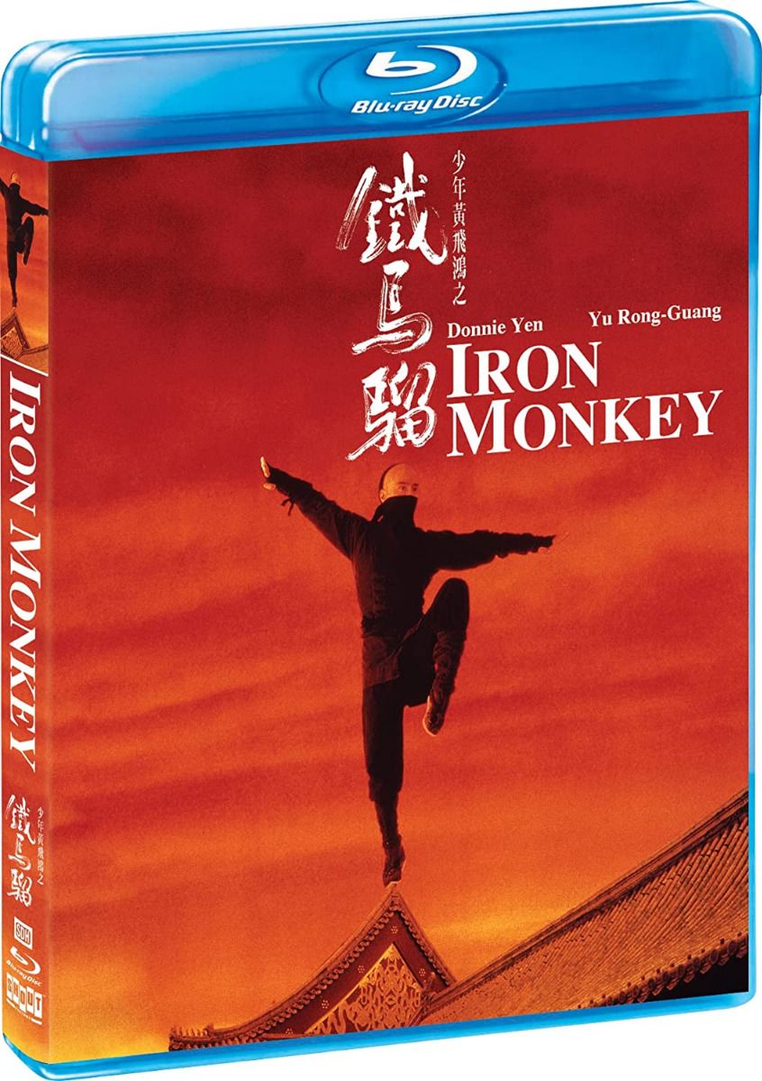 Iron Monkey Blu-Ray
