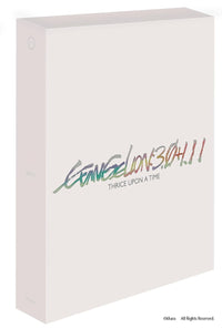 Evangelion:3.0+1.11 Thrice Once Upon A Time (Collector'S Edition ) 4K Ultra HD