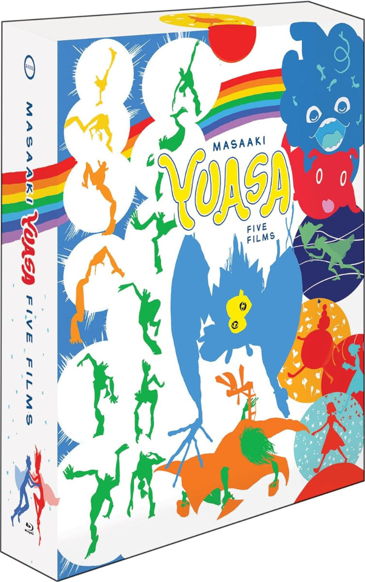 Masaaki Yuasa: Five Films Blu-Ray