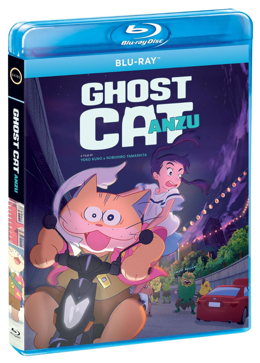 Ghost Cat Anzu (Blu-Ray)